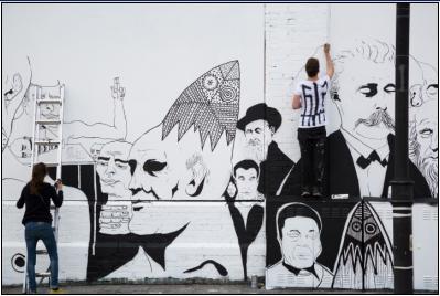 Benjamin Murphy, PANG and 616 paint for International Day of Peace at the Shoreditch Art Wall