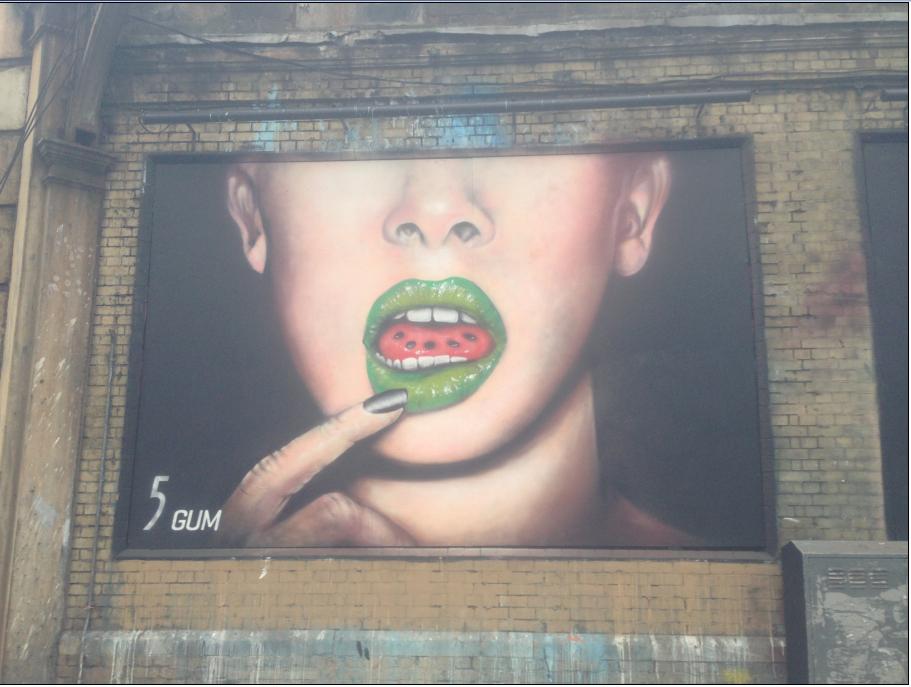 Wrigley's 5 GUM at the Shoreditch Art Wall 